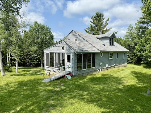 236 Greenville Rd, Shirley, ME 04485 - photo 1