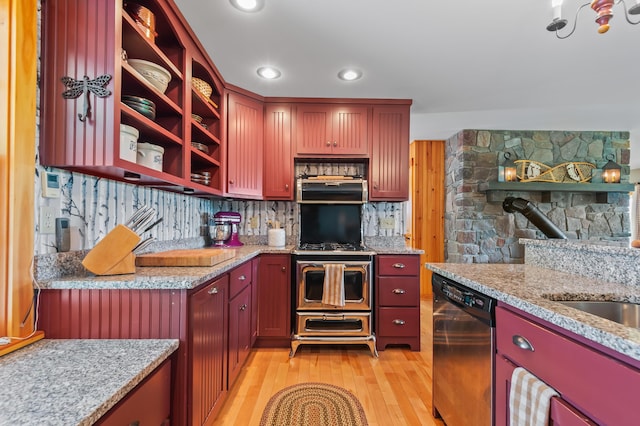 583 Loon Lake Rd, Rangeley, ME 04970 - photo 15