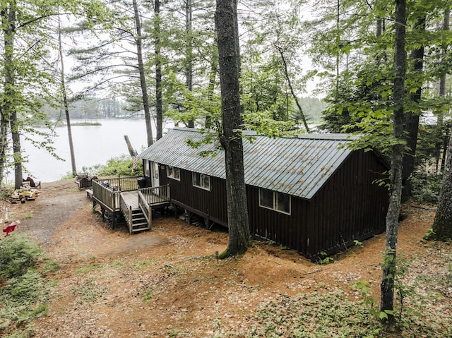 758 Ebeemee Lake Rd, Ebeemee Twp, ME 04414 - photo 3