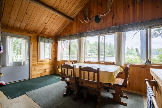 758 Ebeemee Lake Rd, Ebeemee Twp, ME 04414 - photo 7