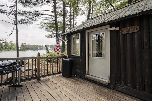 758 Ebeemee Lake Rd, Ebeemee Twp, ME 04414 - photo 6