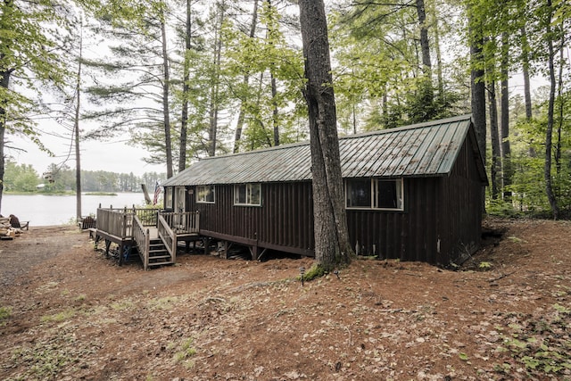 758 Ebeemee Lake Rd, Ebeemee Twp, ME 04414 - photo 4