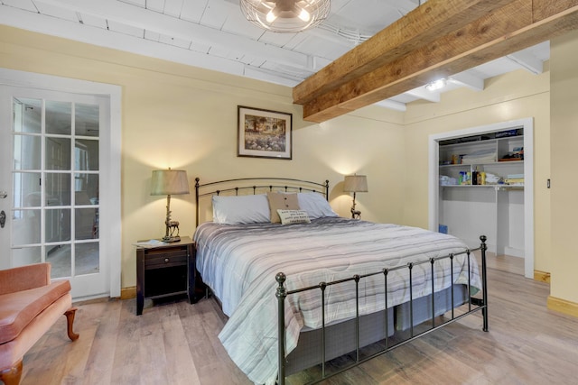 145 Pleasant Point Rd, Lovell, ME 04051 - photo 14