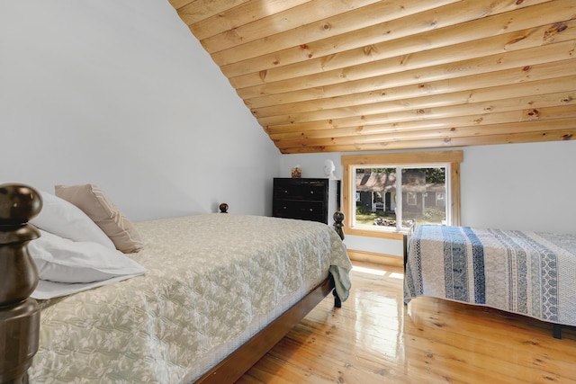 145 Pleasant Point Rd, Lovell, ME 04051 - photo 46