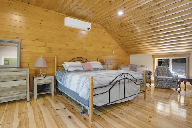 145 Pleasant Point Rd, Lovell, ME 04051 - photo 52