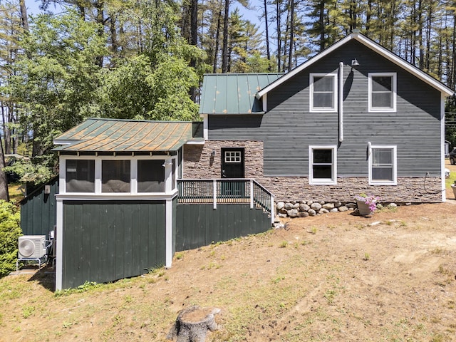 145 Pleasant Point Rd, Lovell, ME 04051 - photo 3