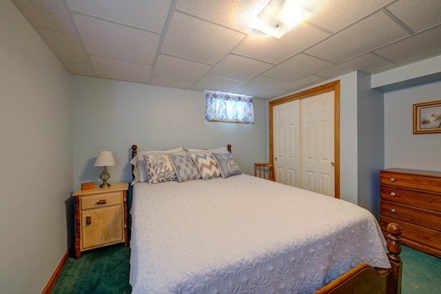 46 Blackberry Ln, Cumberland, ME 04021 - photo 35