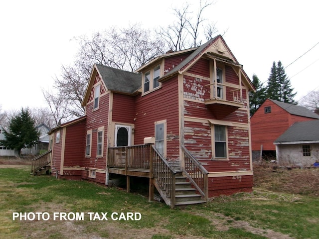6 School St, Bridgton, ME 04009 - photo 8