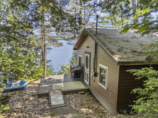 126 Snell Shr, Palermo, ME 04354 - photo 2
