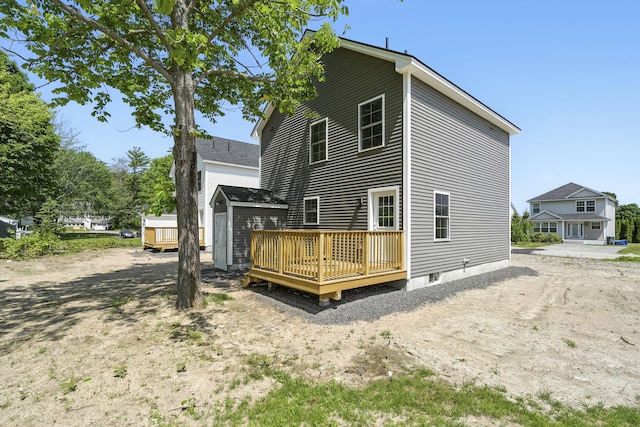 19 Essex St, Westbrook, ME 04092 - photo 23