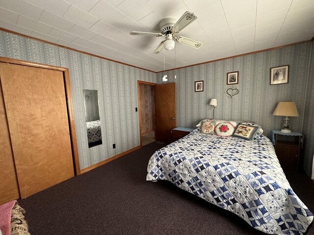 1081 B Rd, Hammond, ME 04730 - photo 11