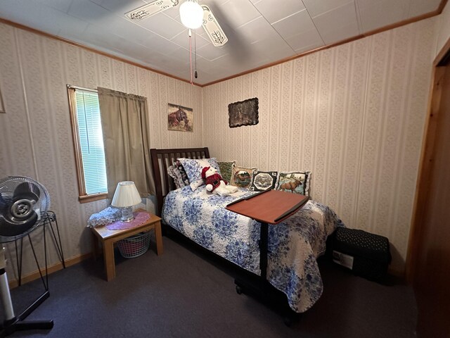 1081 B Rd, Hammond, ME 04730 - photo 12