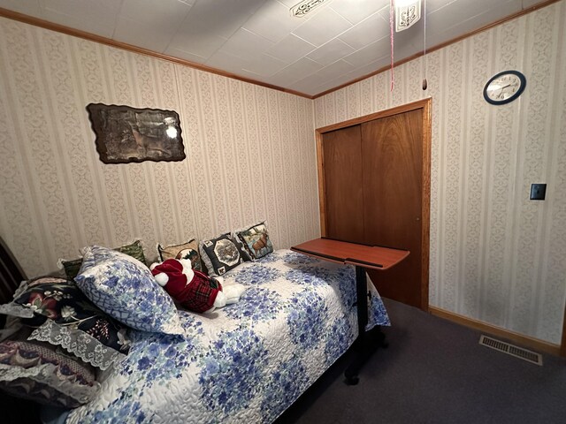 1081 B Rd, Hammond, ME 04730 - photo 13