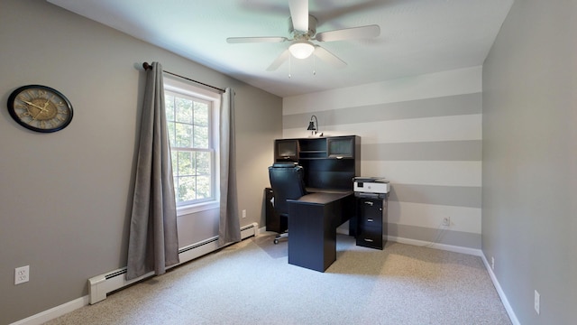 31 Pond Ridge Dr, Lewiston, ME 04240 - office space featuring ceiling fan, light carpet, and baseboard heating