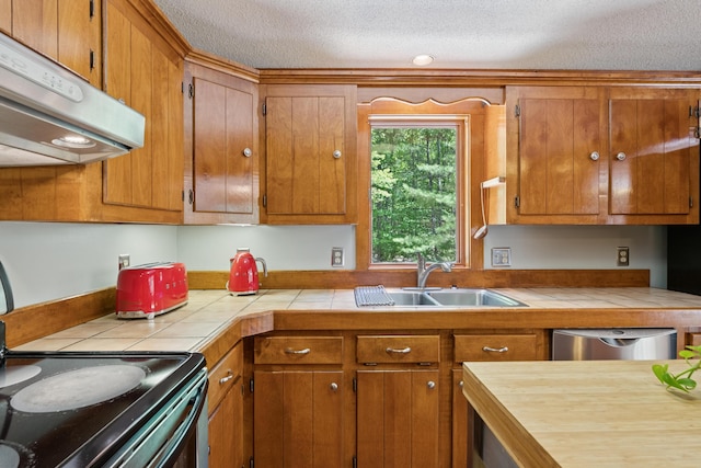 86 Cooks Mill Rd, Naples, ME 04055 - photo 9
