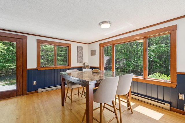 86 Cooks Mill Rd, Naples, ME 04055 - photo 14