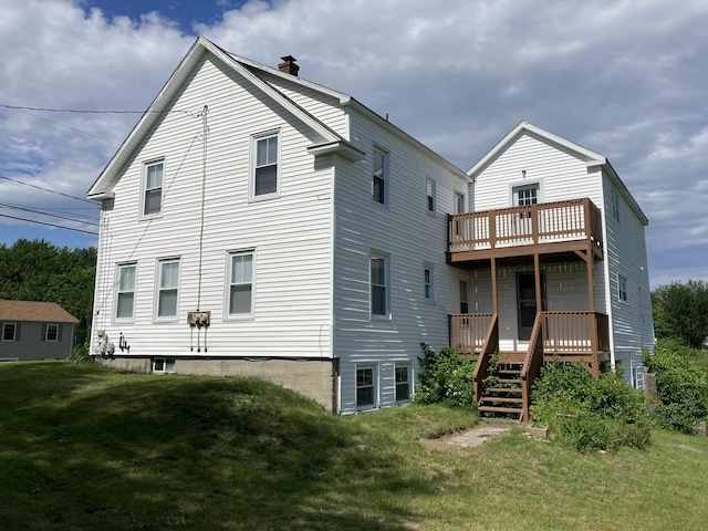 119 Fogg Rd, Scarborough, ME 04074 - photo 2