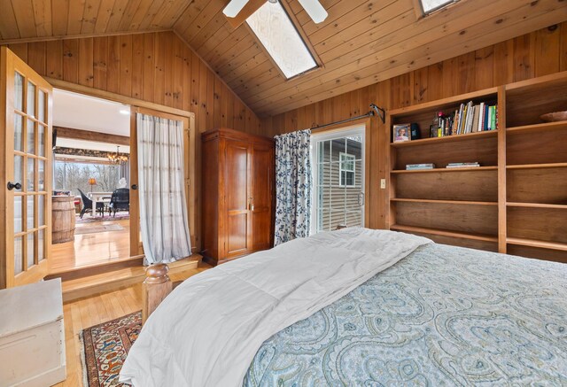 663 Eastbrook Rd, Eastbrook, ME 04634 - photo 27