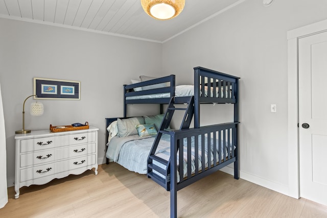 8 Overlook Dr Unit 7, Old Orchard Beach, ME 04074 - photo 24