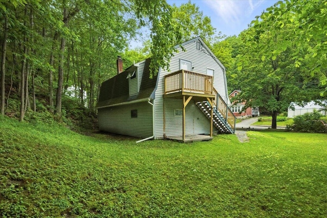 64 Boothby St, Augusta, ME 04330 - photo 2
