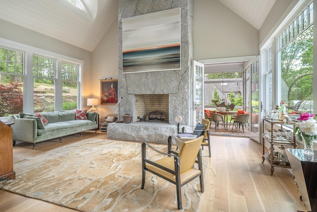 60 Hamilton Way, Yarmouth, ME 04096 - photo 8