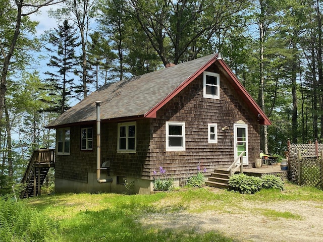 7 Benjamins Way, Yarmouth, ME 04096 - photo 27
