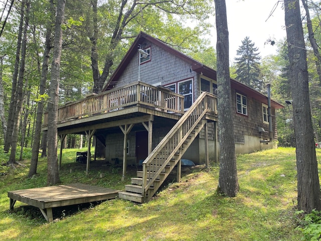 7 Benjamins Way, Yarmouth, ME 04096 - photo 18