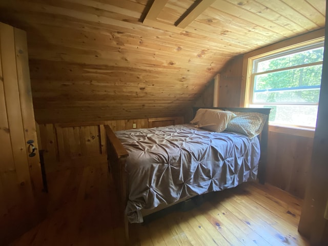 7 Benjamins Way, Yarmouth, ME 04096 - photo 43