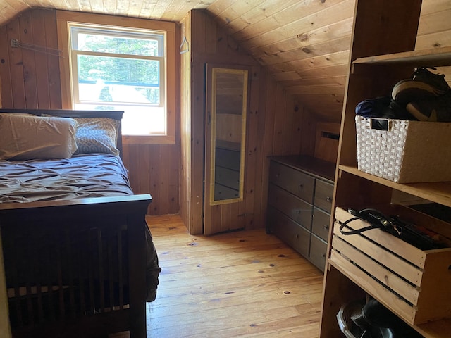 7 Benjamins Way, Yarmouth, ME 04096 - photo 45