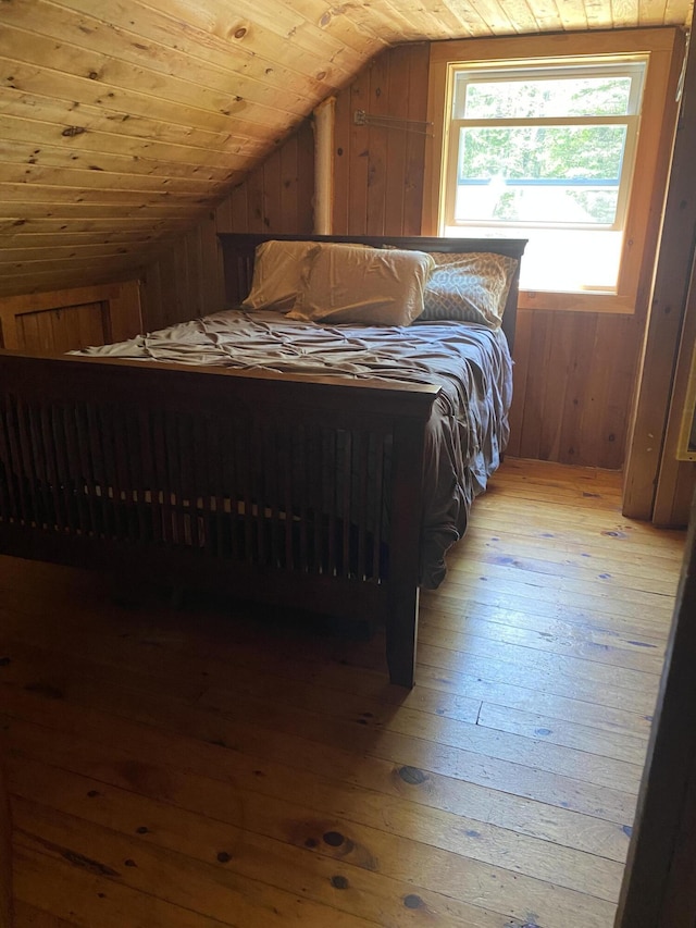 7 Benjamins Way, Yarmouth, ME 04096 - photo 44