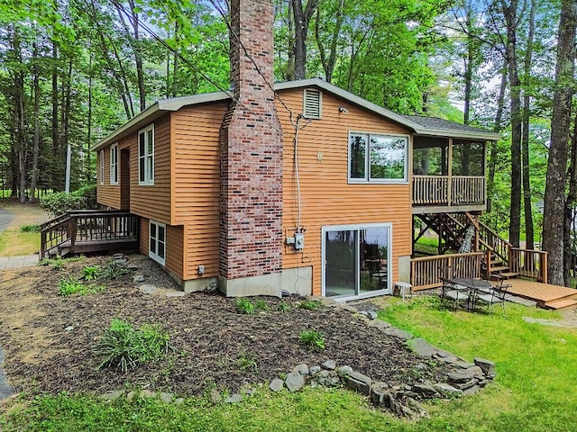 114 Cottage Rd, Winthrop, ME 04364 - photo 1