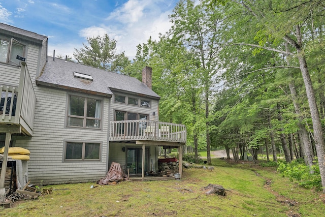 33 Brewster Cir Unit 33, Bridgton, ME 04009 - photo 4