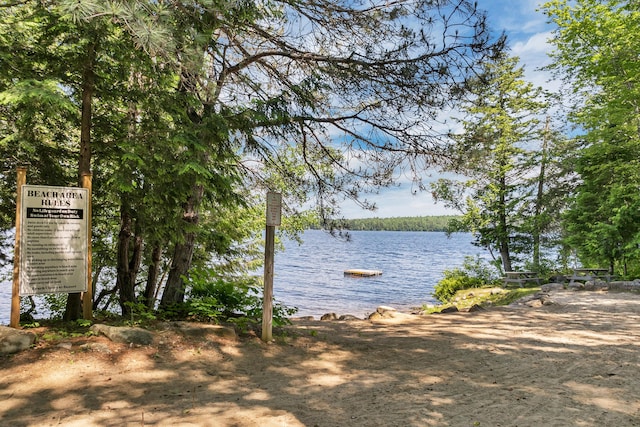 33 Brewster Cir Unit 33, Bridgton, ME 04009 - photo 25