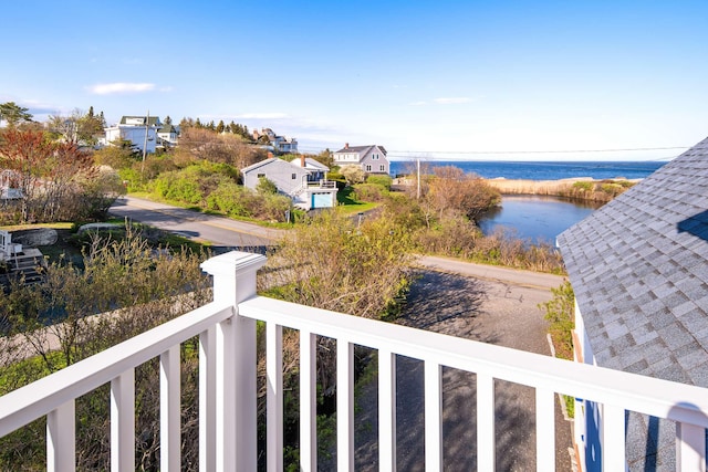 204 Nubble Rd, York, ME 03909 - water view