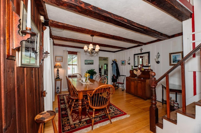 307 Gilman Pond Rd, New Portland, ME 04961 - photo 13