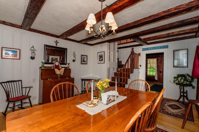 307 Gilman Pond Rd, New Portland, ME 04961 - photo 14