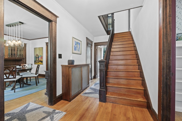 28 Holly St, Auburn, ME 04210 - photo 8