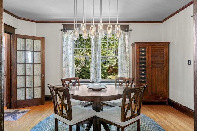 28 Holly St, Auburn, ME 04210 - photo 16
