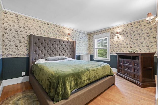 28 Holly St, Auburn, ME 04210 - photo 31