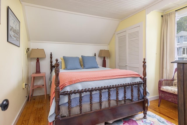 46 Ryefield St, Portland, ME 04108 - photo 34