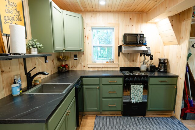 14 Dragon Back Rd, Naples, ME 04055 - photo 14