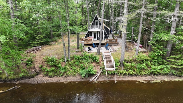 14 Dragon Back Rd, Naples, ME 04055 - photo 31