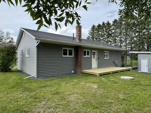 33 US Route 1, Frenchville, ME 04745 - photo 7