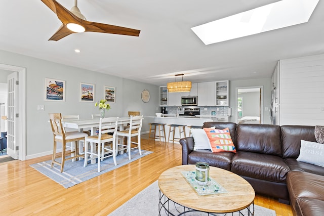 35 Bay Village Rd, Naples, ME 04055 - photo 16