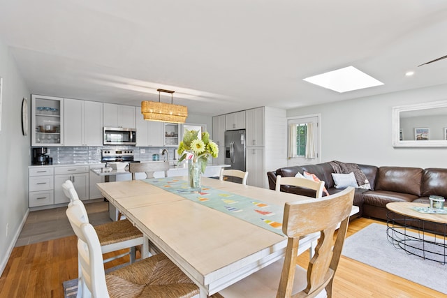 35 Bay Village Rd, Naples, ME 04055 - photo 17