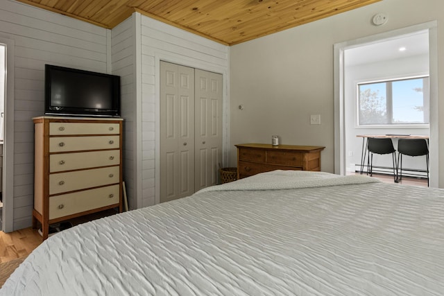 35 Bay Village Rd, Naples, ME 04055 - photo 38