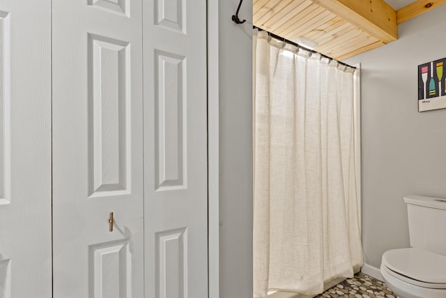 35 Bay Village Rd, Naples, ME 04055 - photo 50
