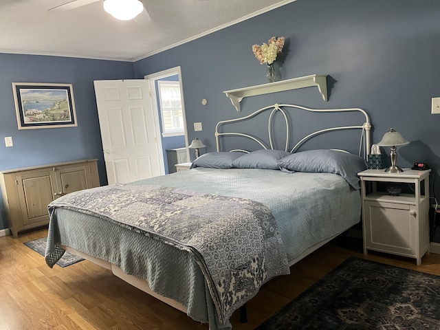 27 Reach Rd, Presque Isle, ME 04769 - photo 26