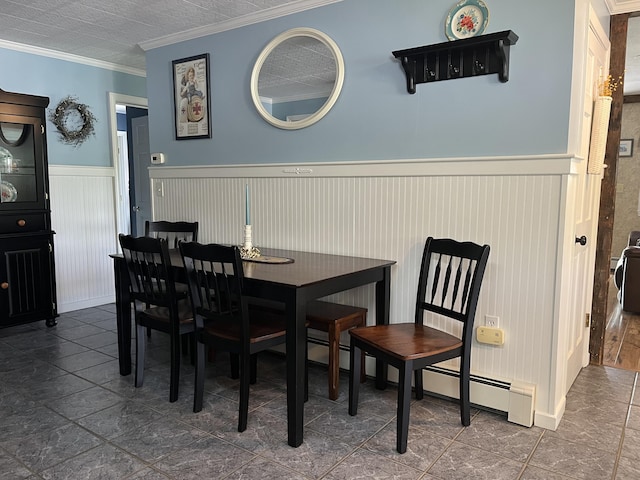 27 Reach Rd, Presque Isle, ME 04769 - photo 17