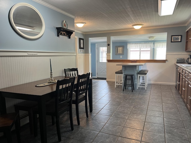 27 Reach Rd, Presque Isle, ME 04769 - photo 13